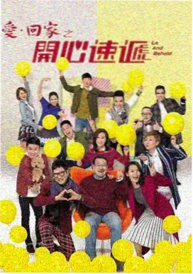 少年派2无删减正版剧集