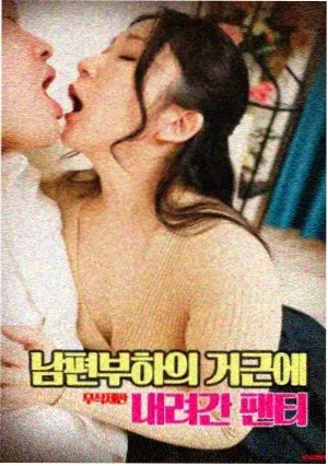 新视觉影视观众头像：电影爱好者