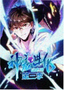 新视觉影视作品详情：城市夜班剧集灯光方案对照
